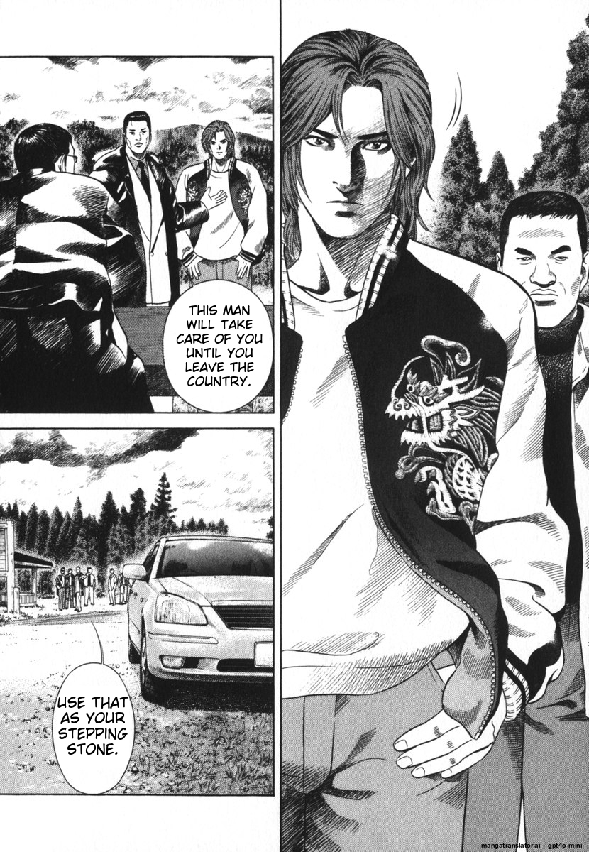 Page 229