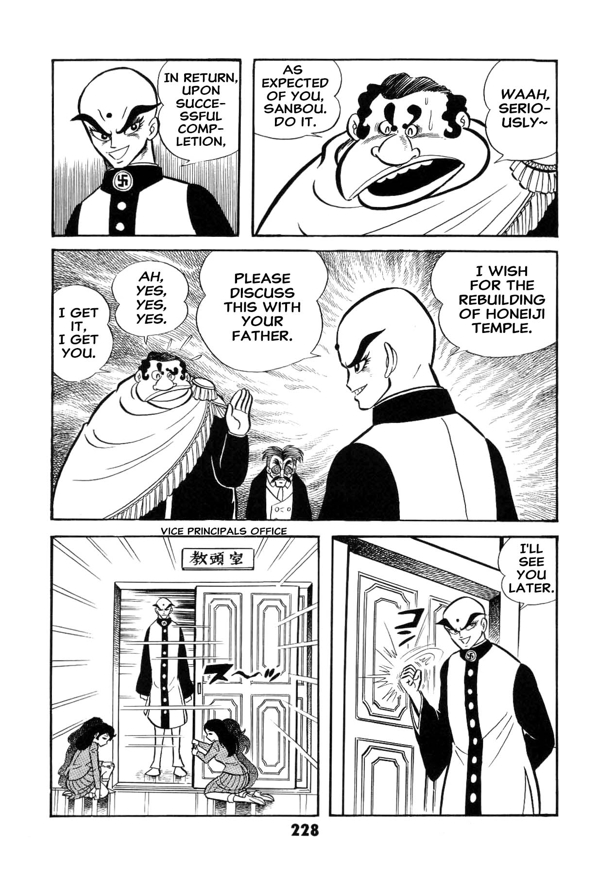 Page 229