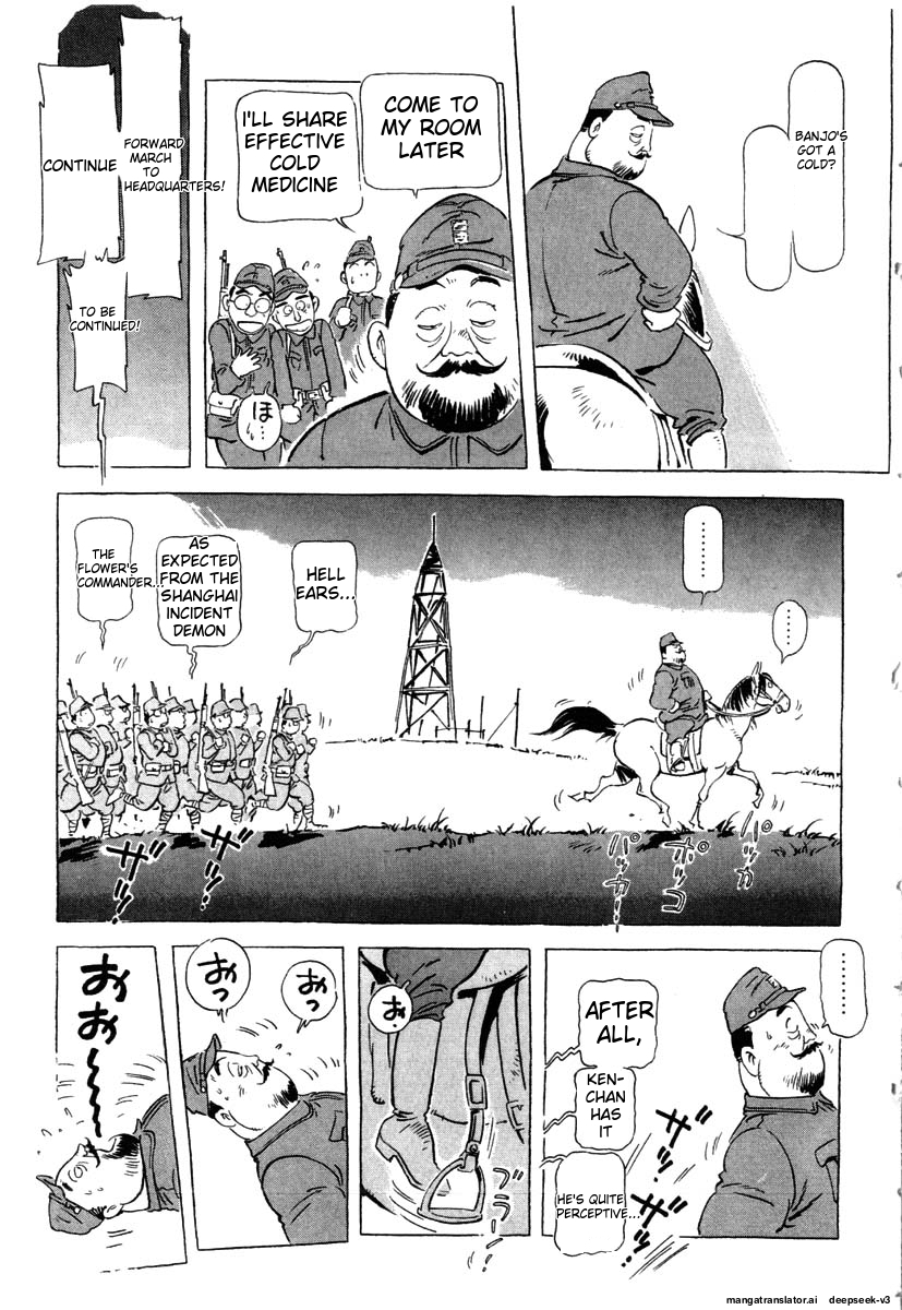 Page 229