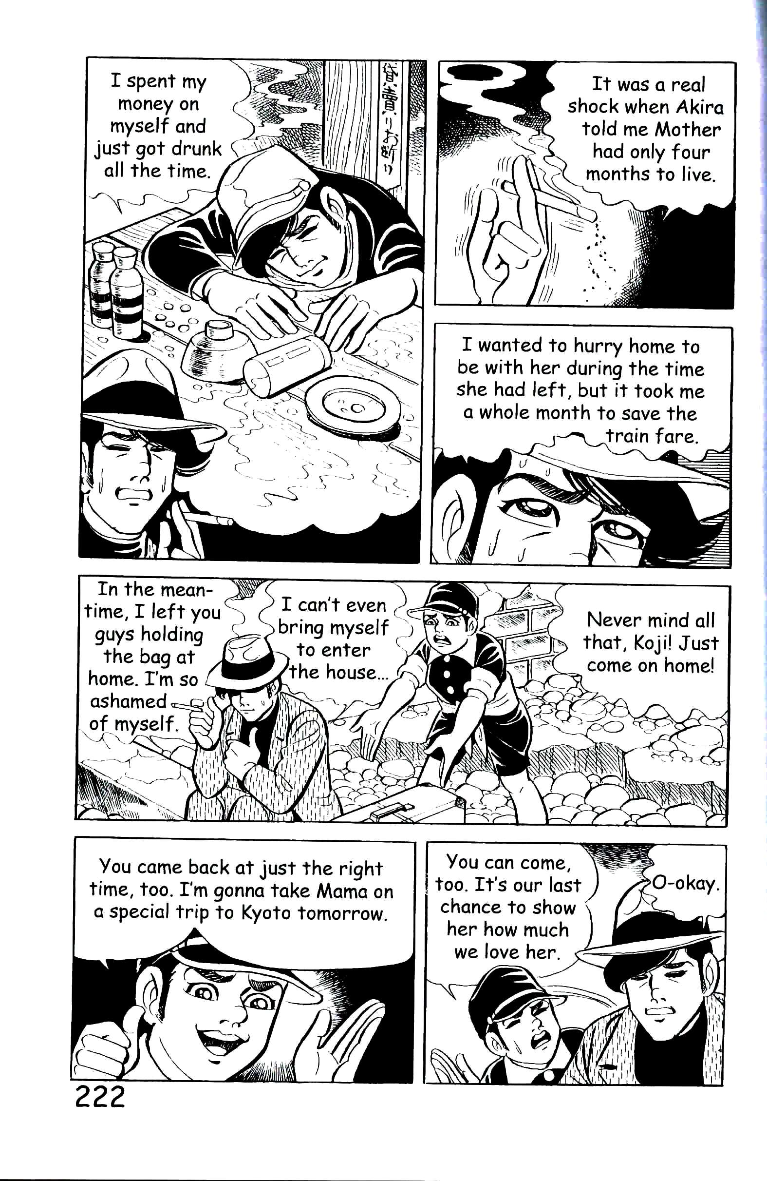 Page 229