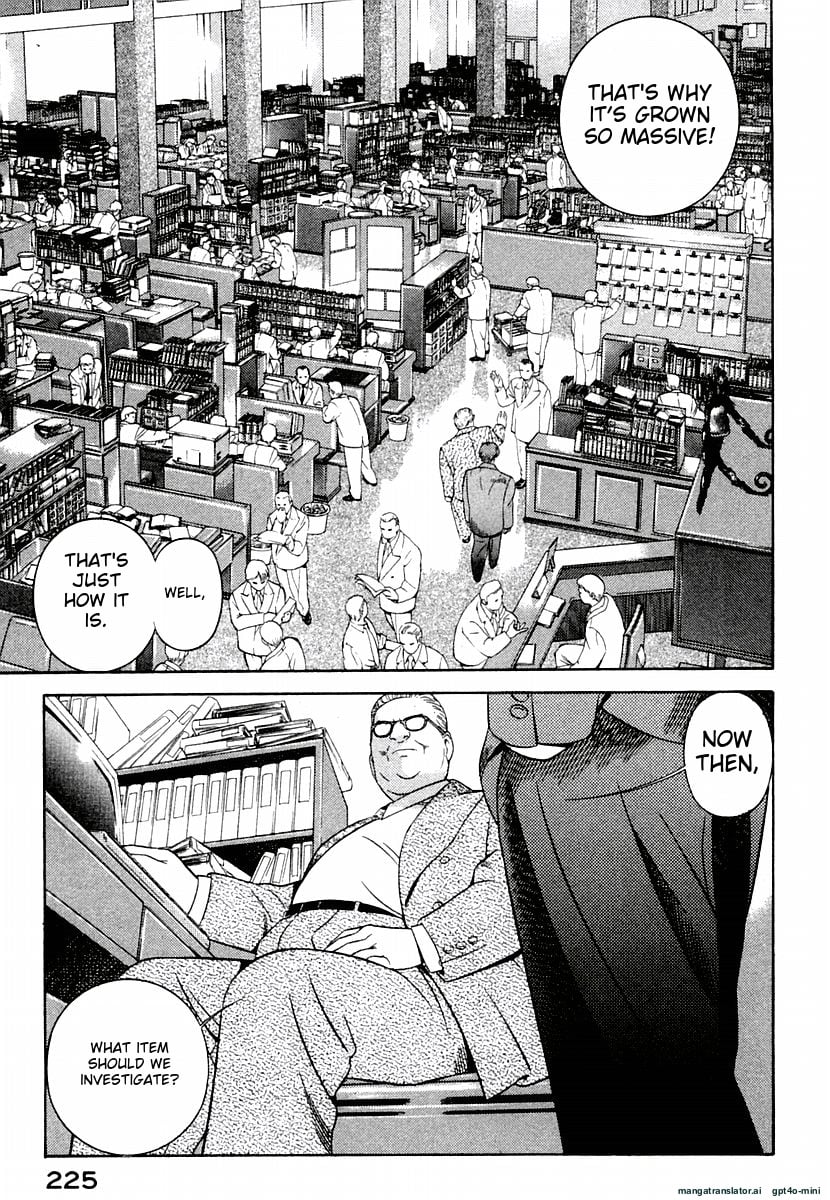 Page 229