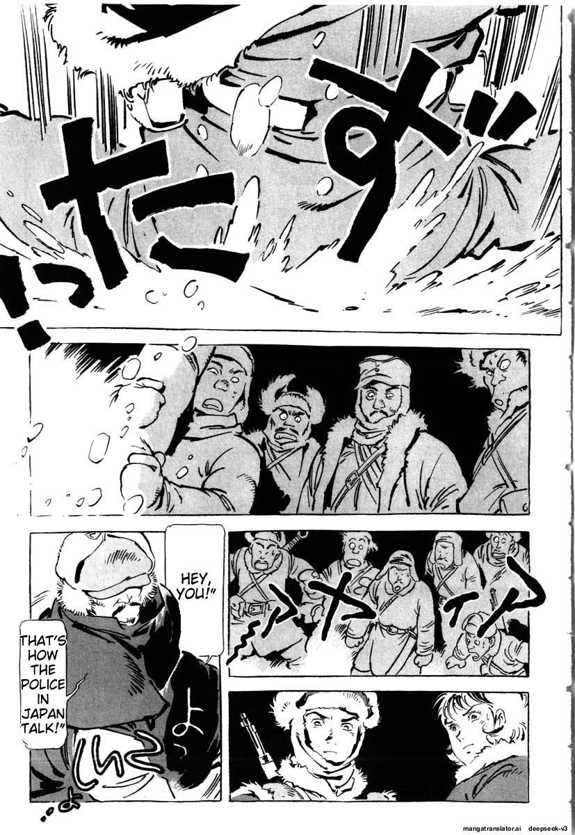 Page 229
