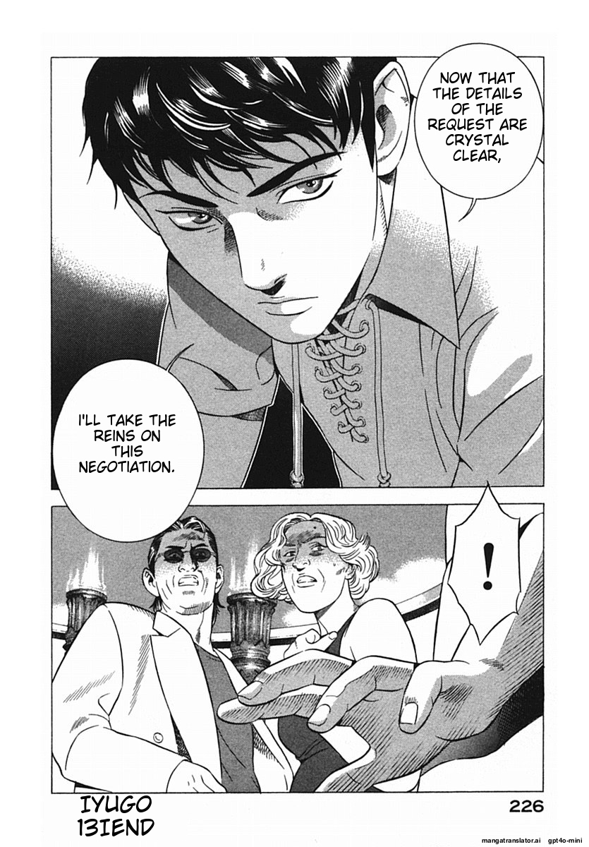 Page 229