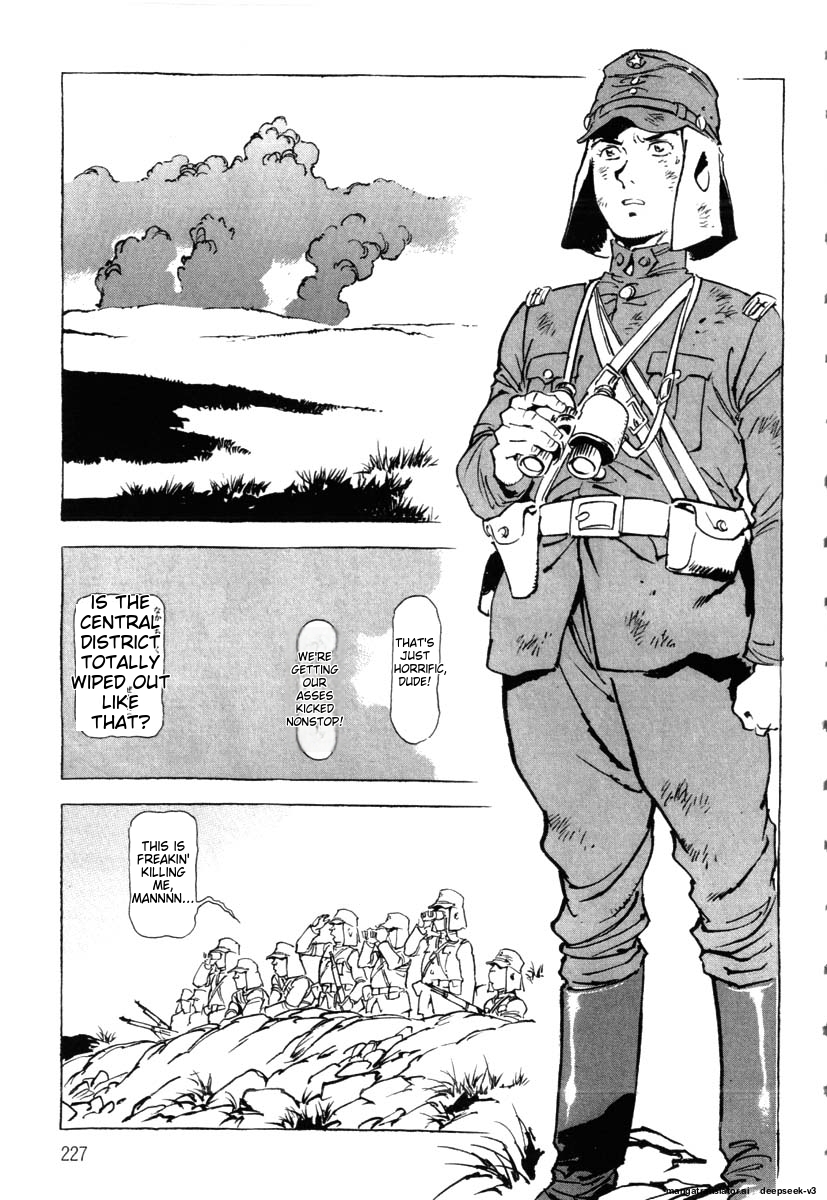 Page 229