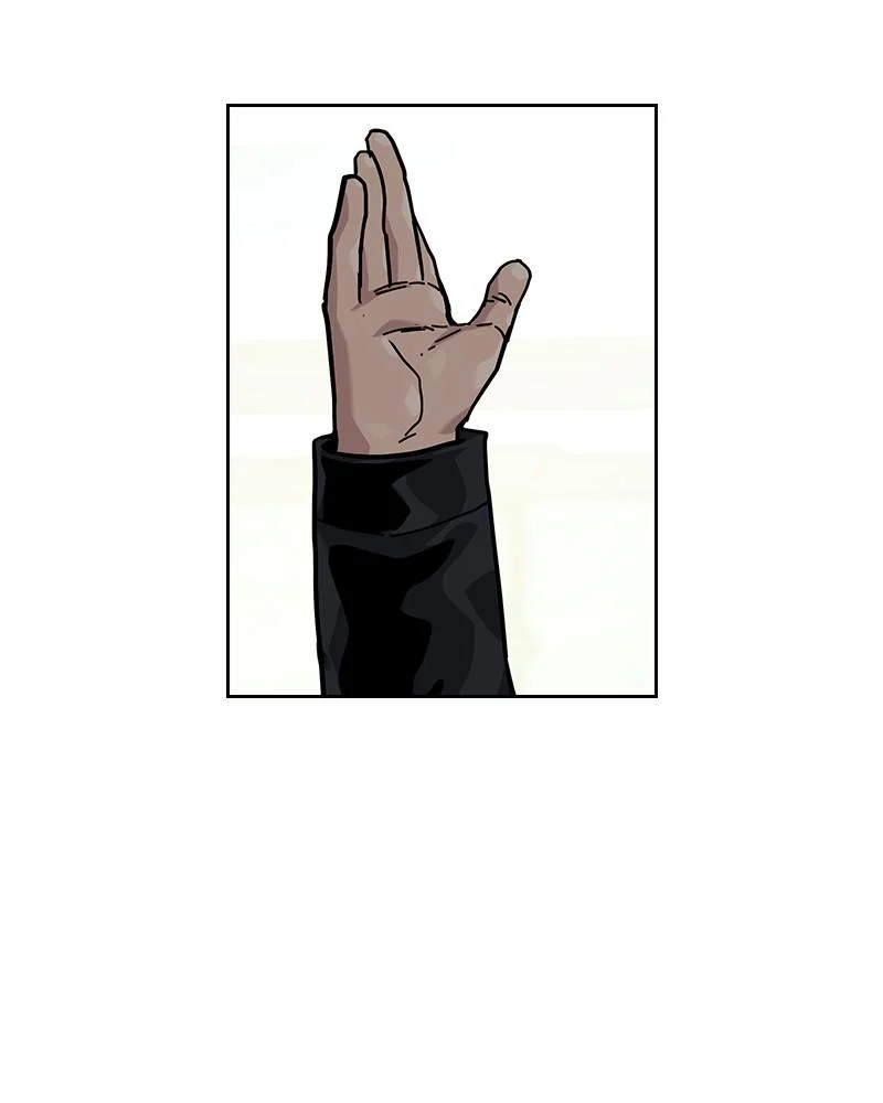 Page 229