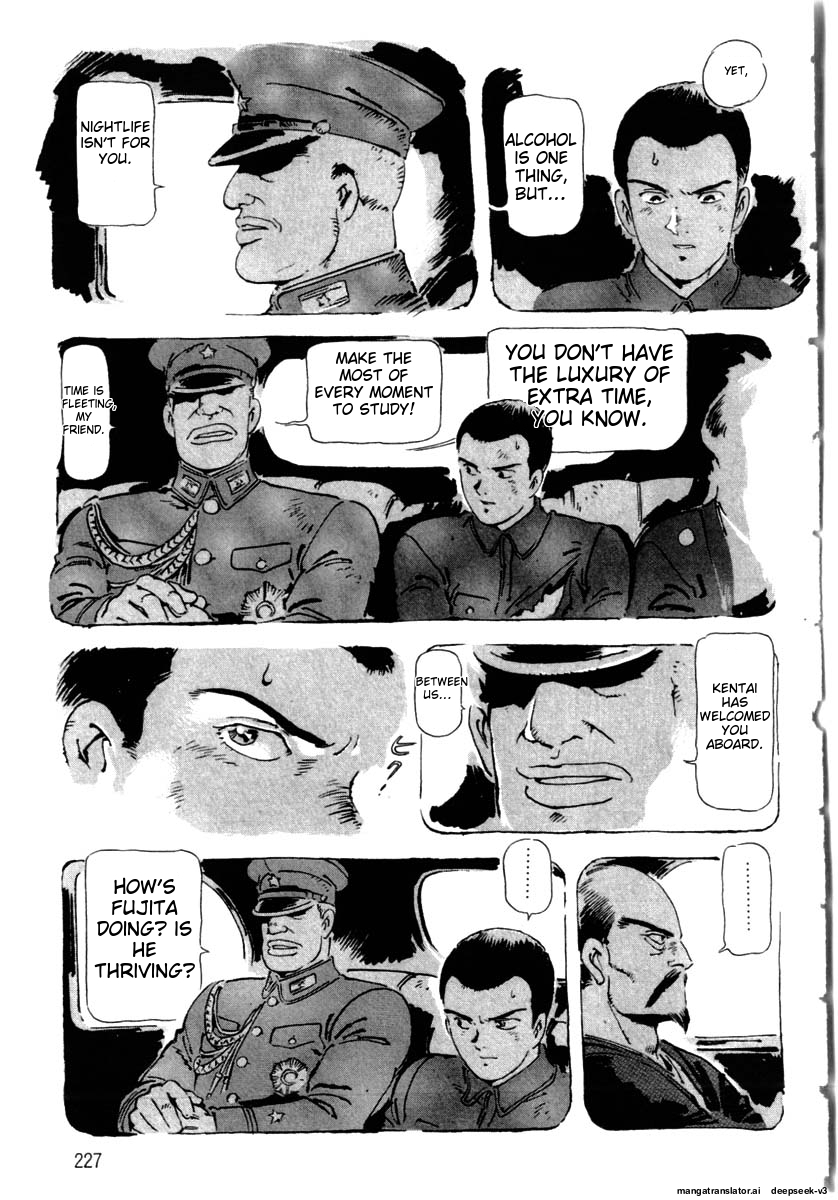 Page 229