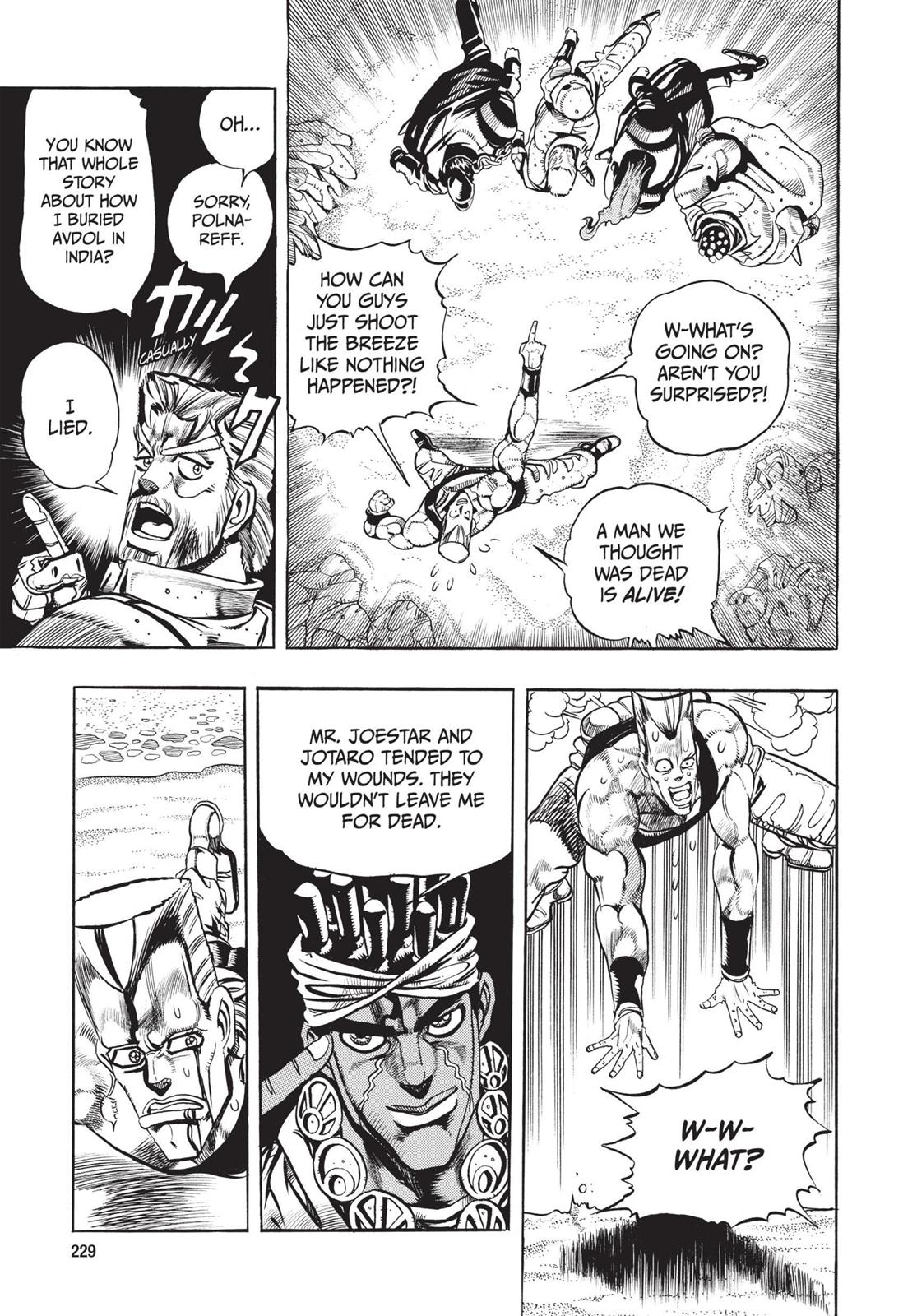 Page 230