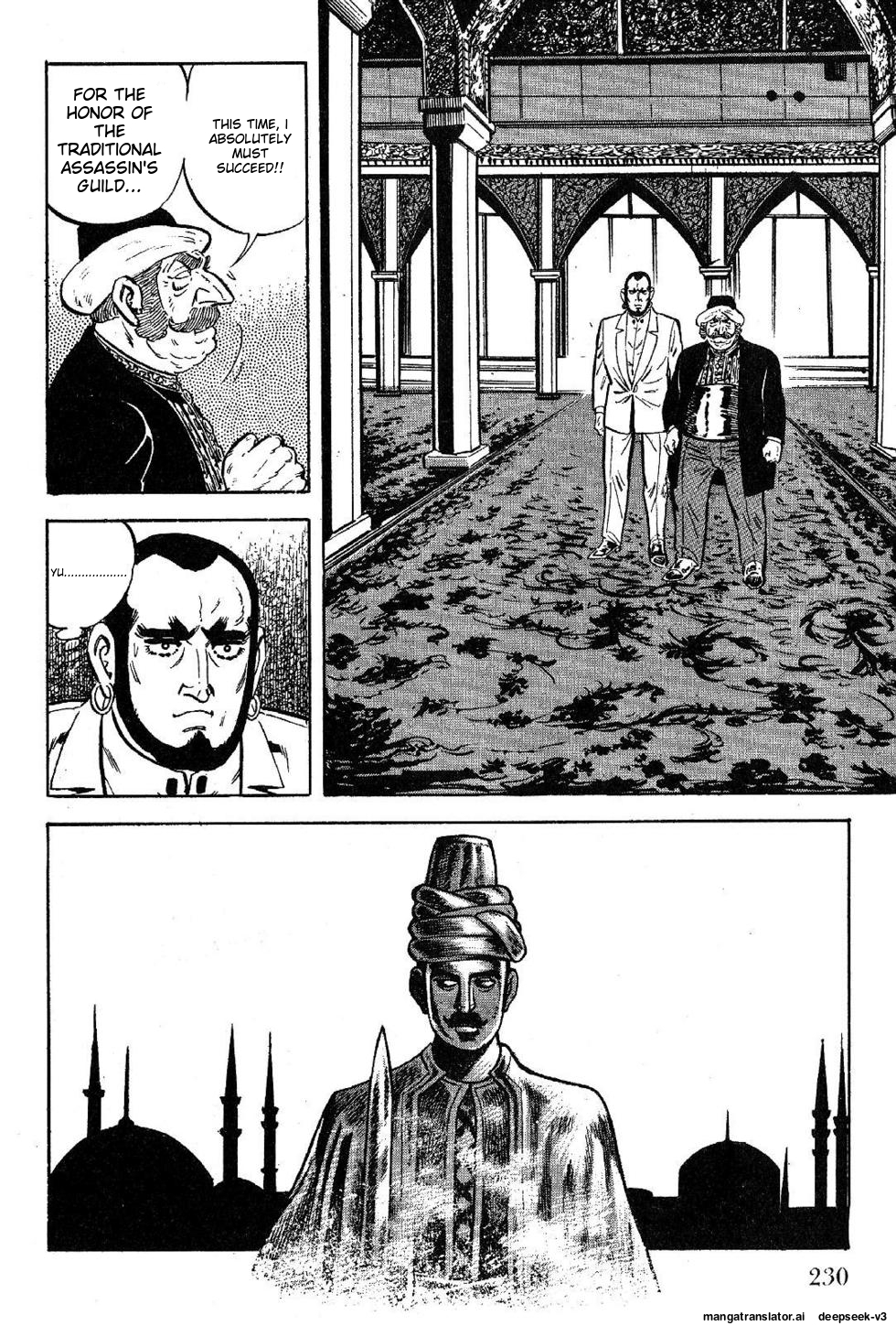 Page 230