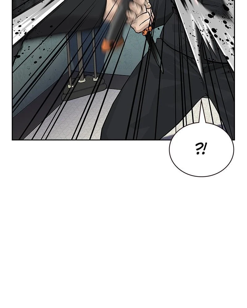 Page 230