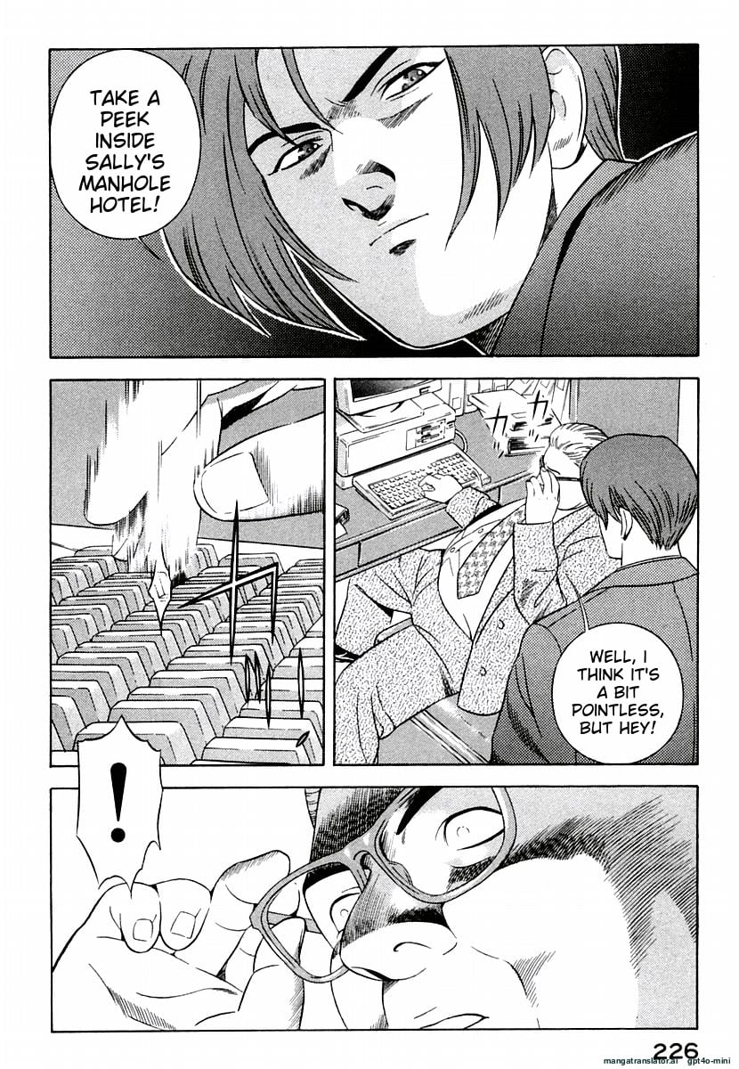 Page 230