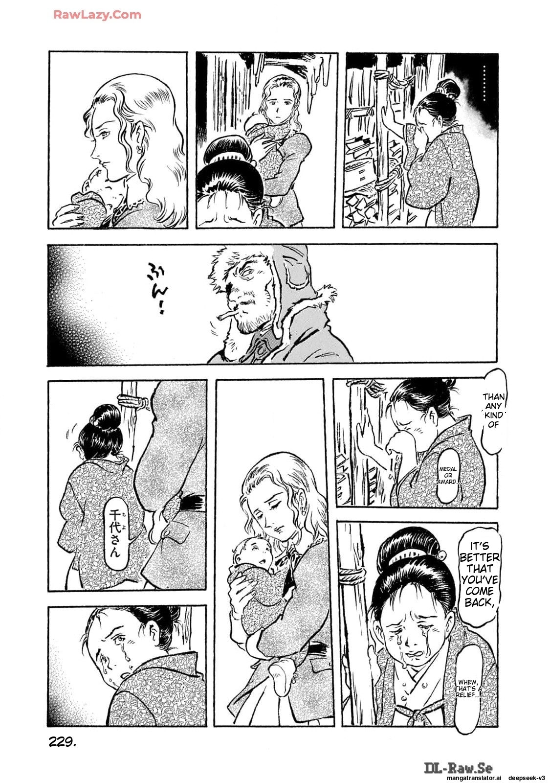 Page 230
