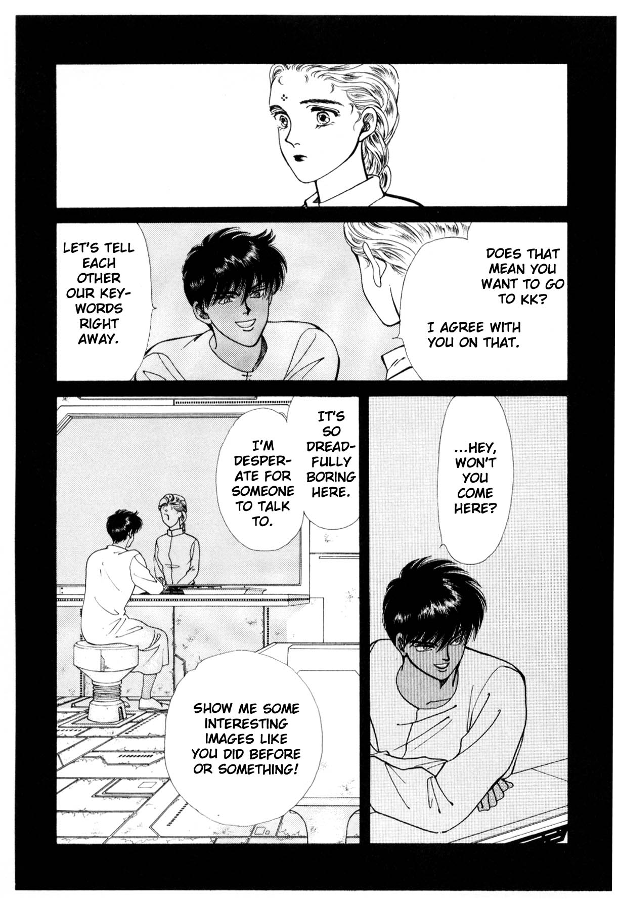 Page 229