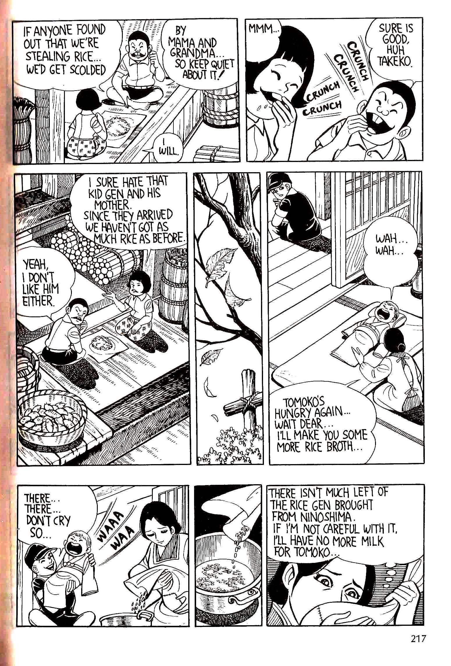 Page 230