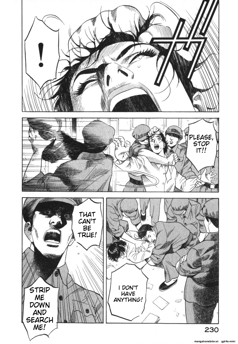 Page 230