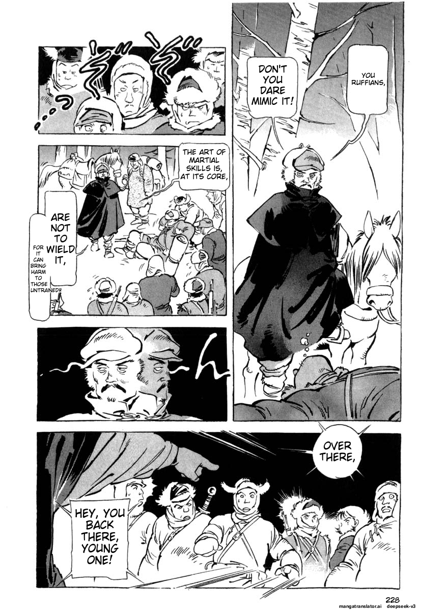 Page 230
