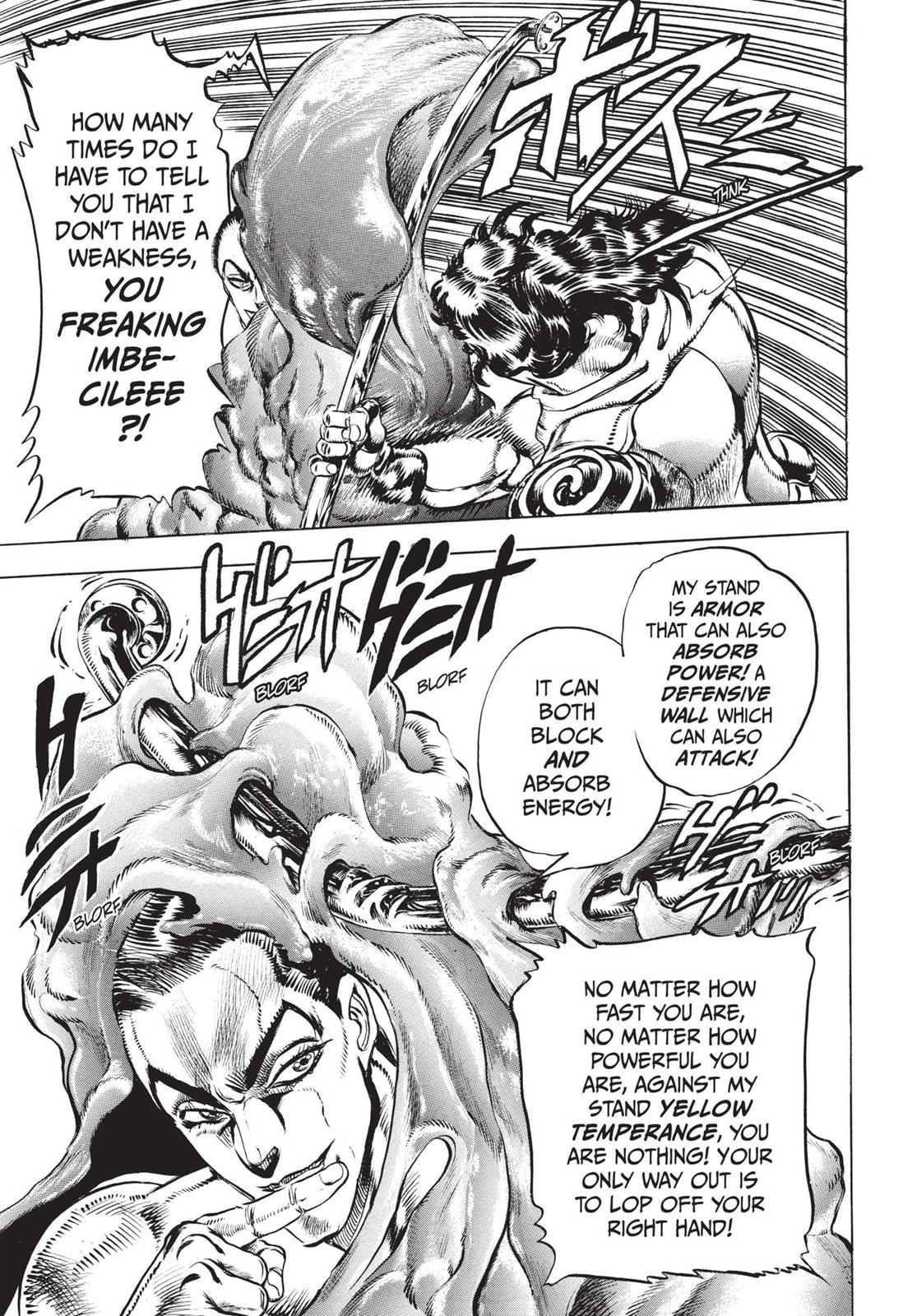 Page 230