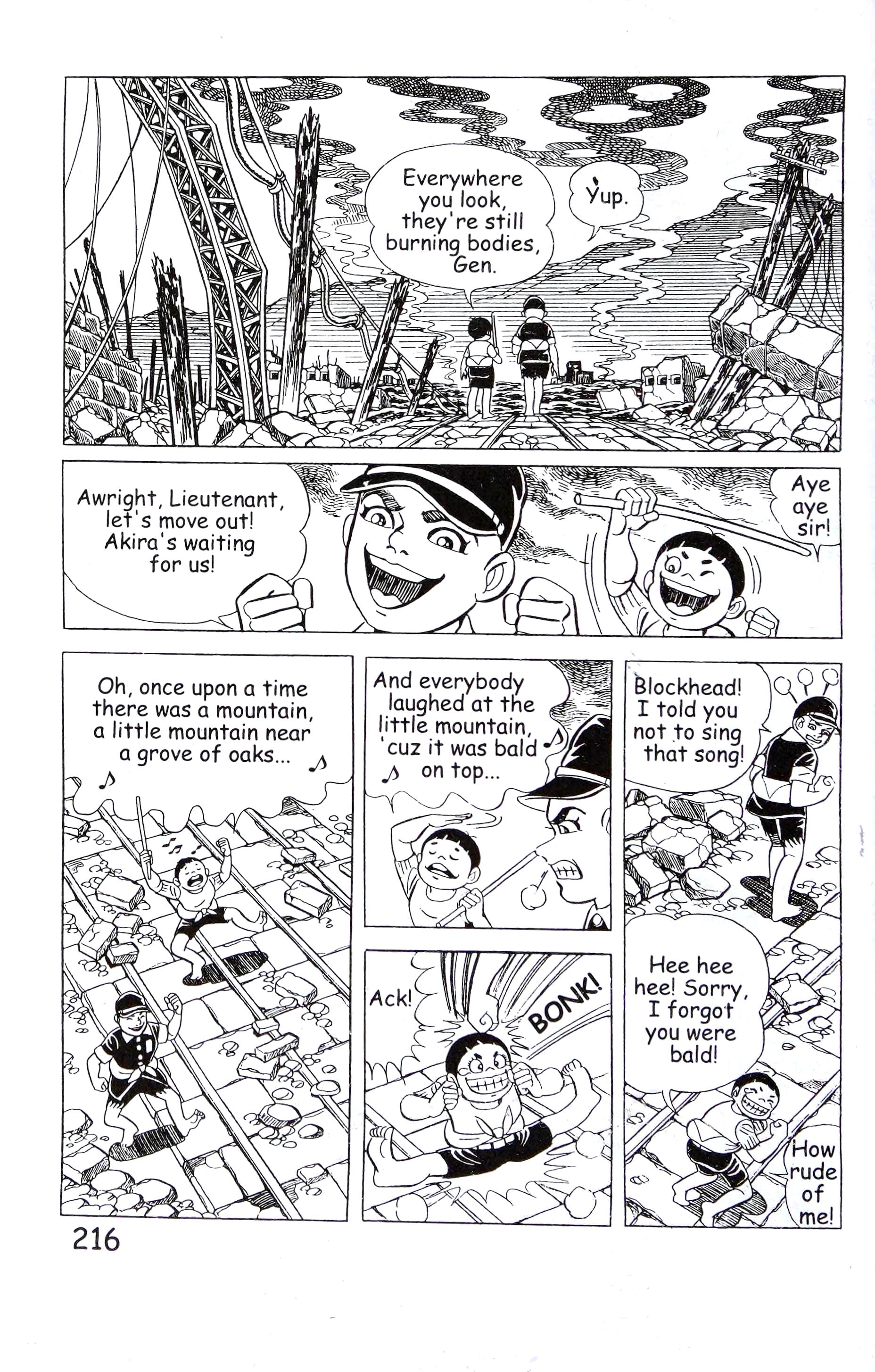 Page 230