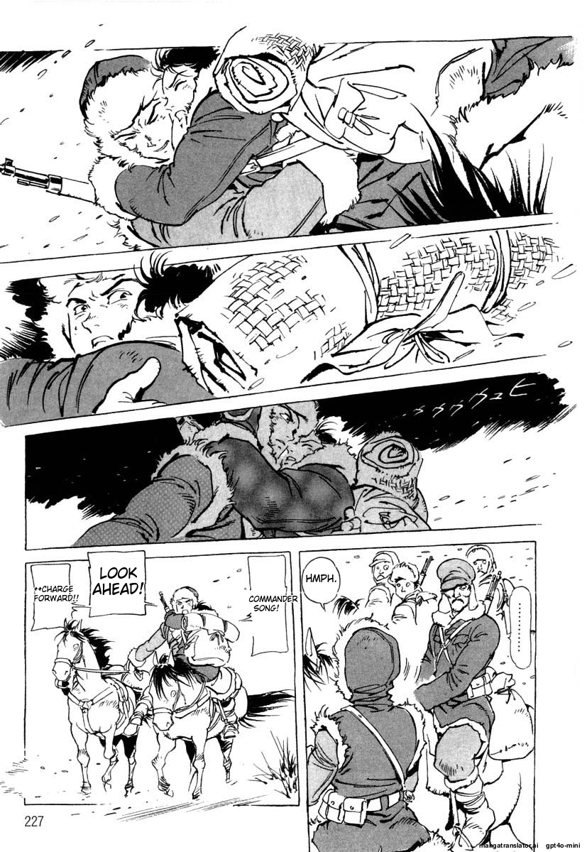 Page 230