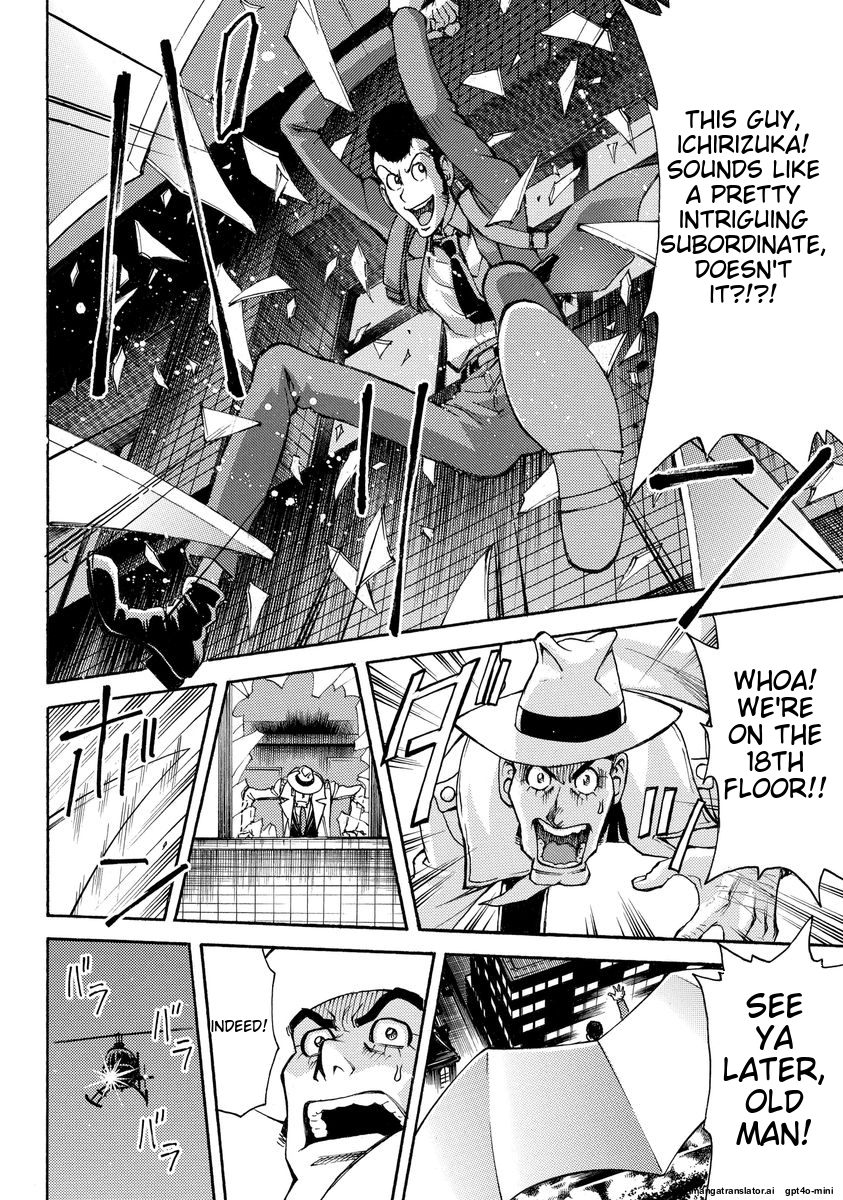Page 230