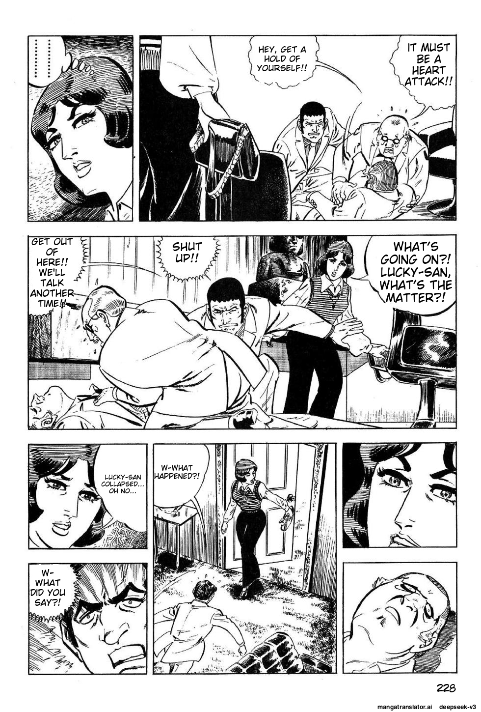 Page 230
