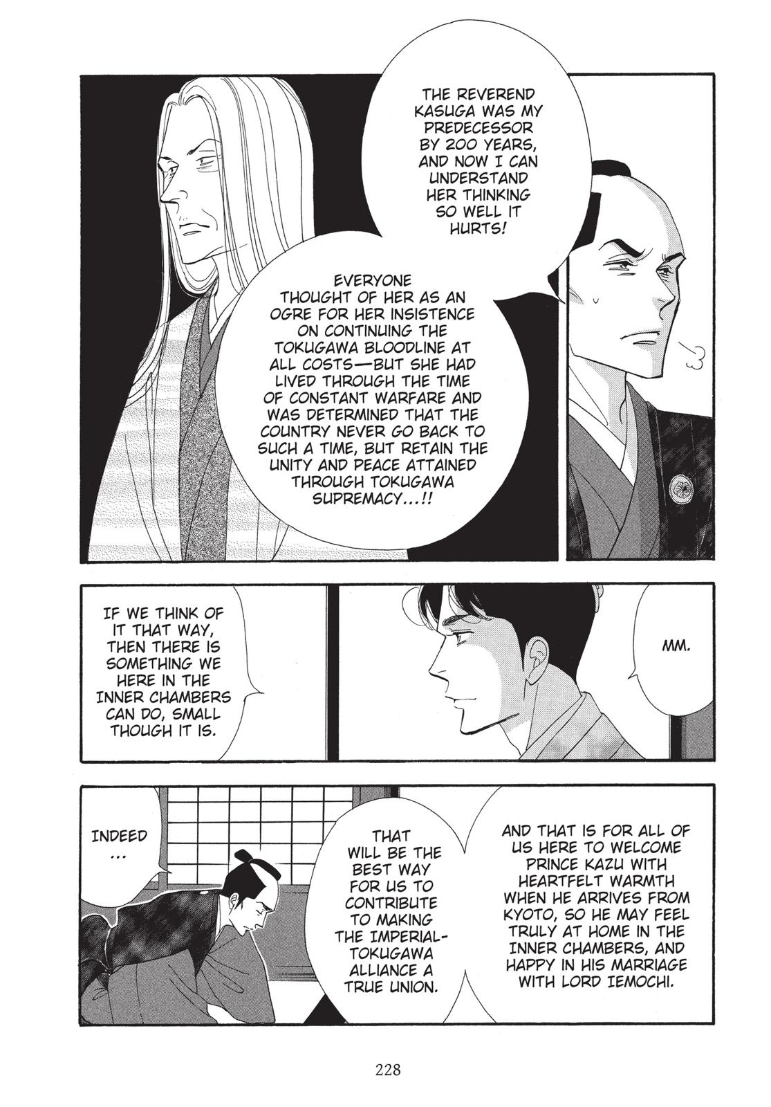 Page 229