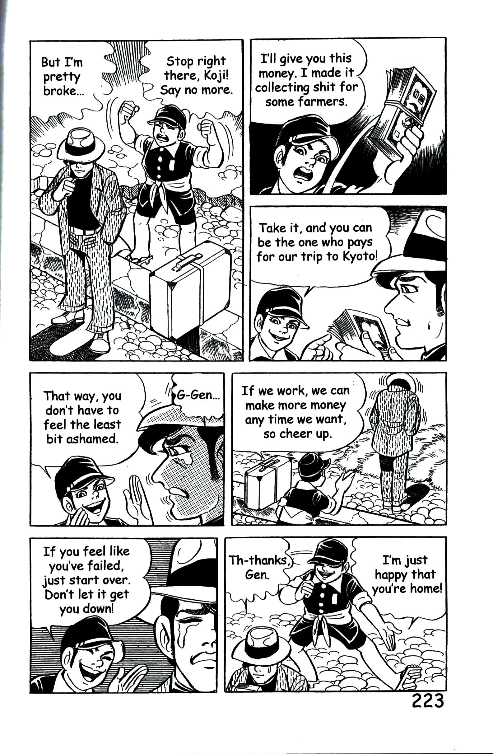 Page 230