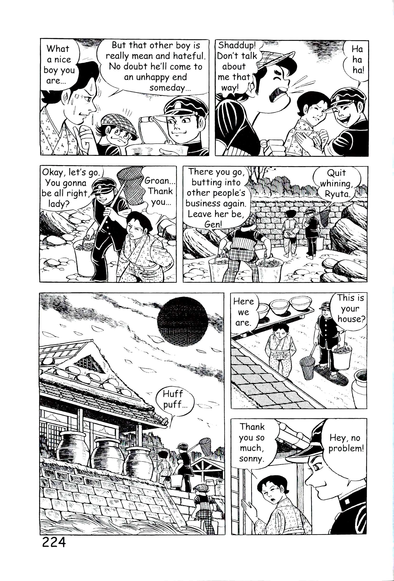 Page 230