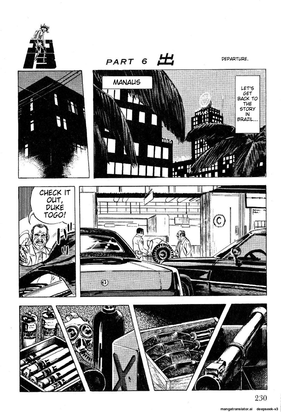 Page 230