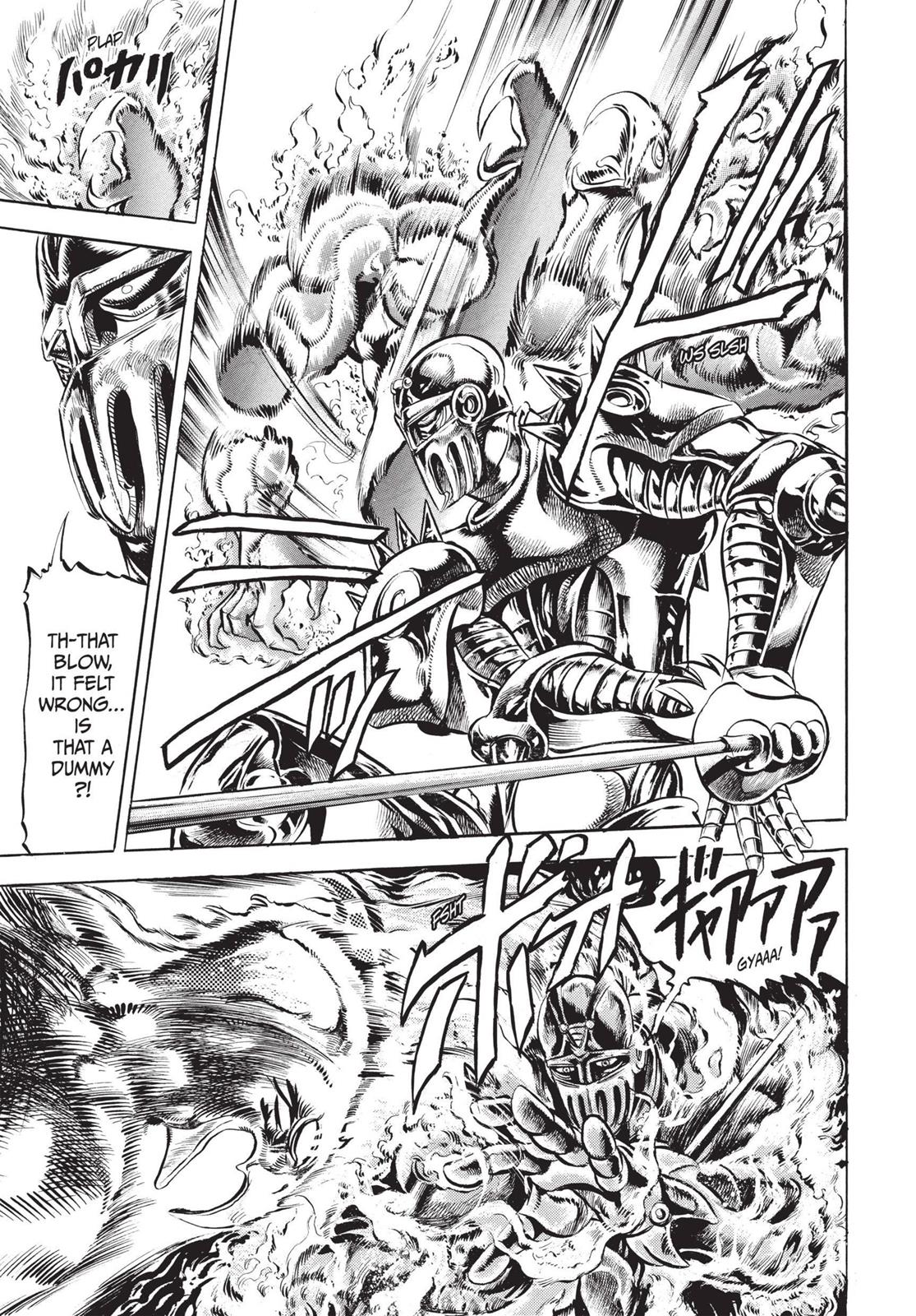 Page 230