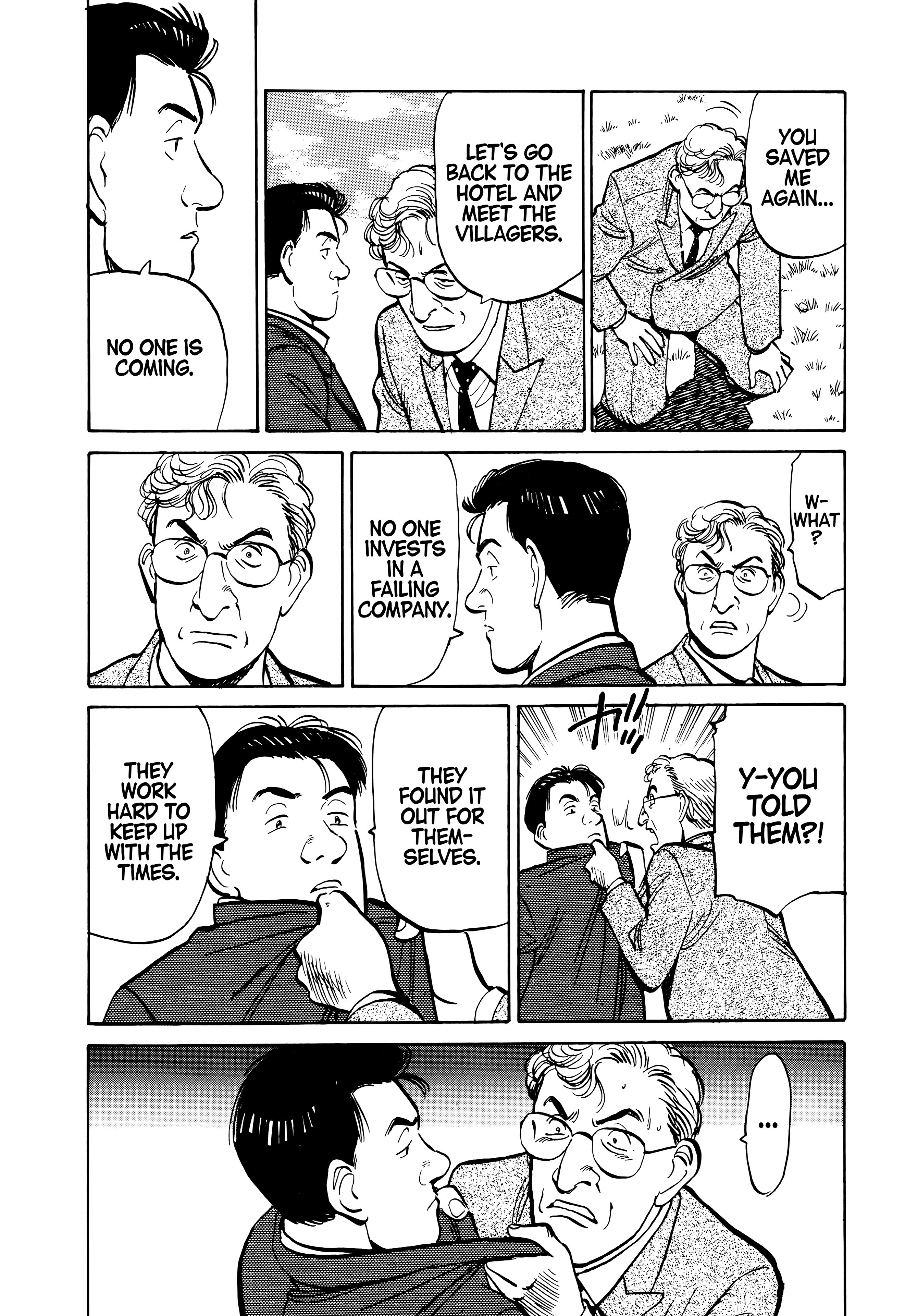 Page 230