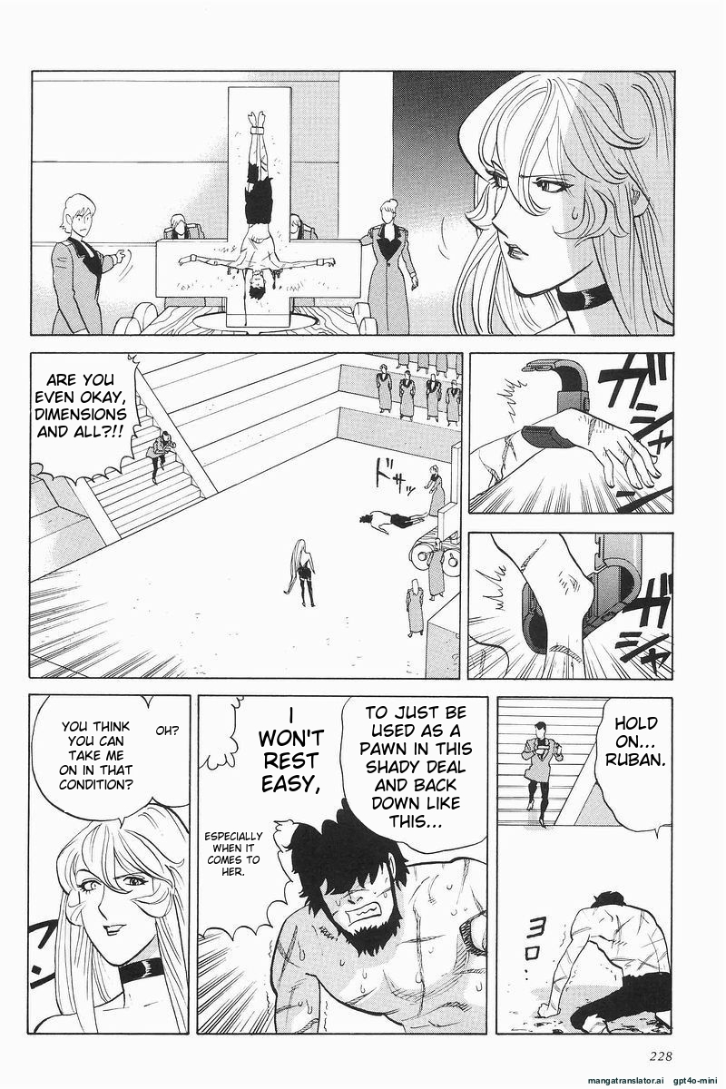 Page 230