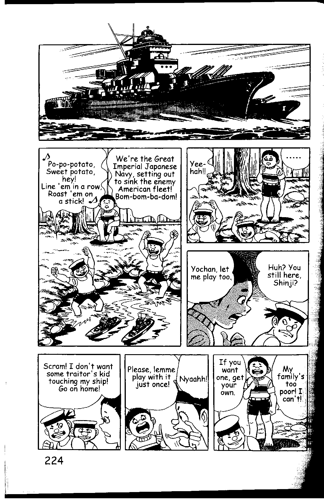 Page 230