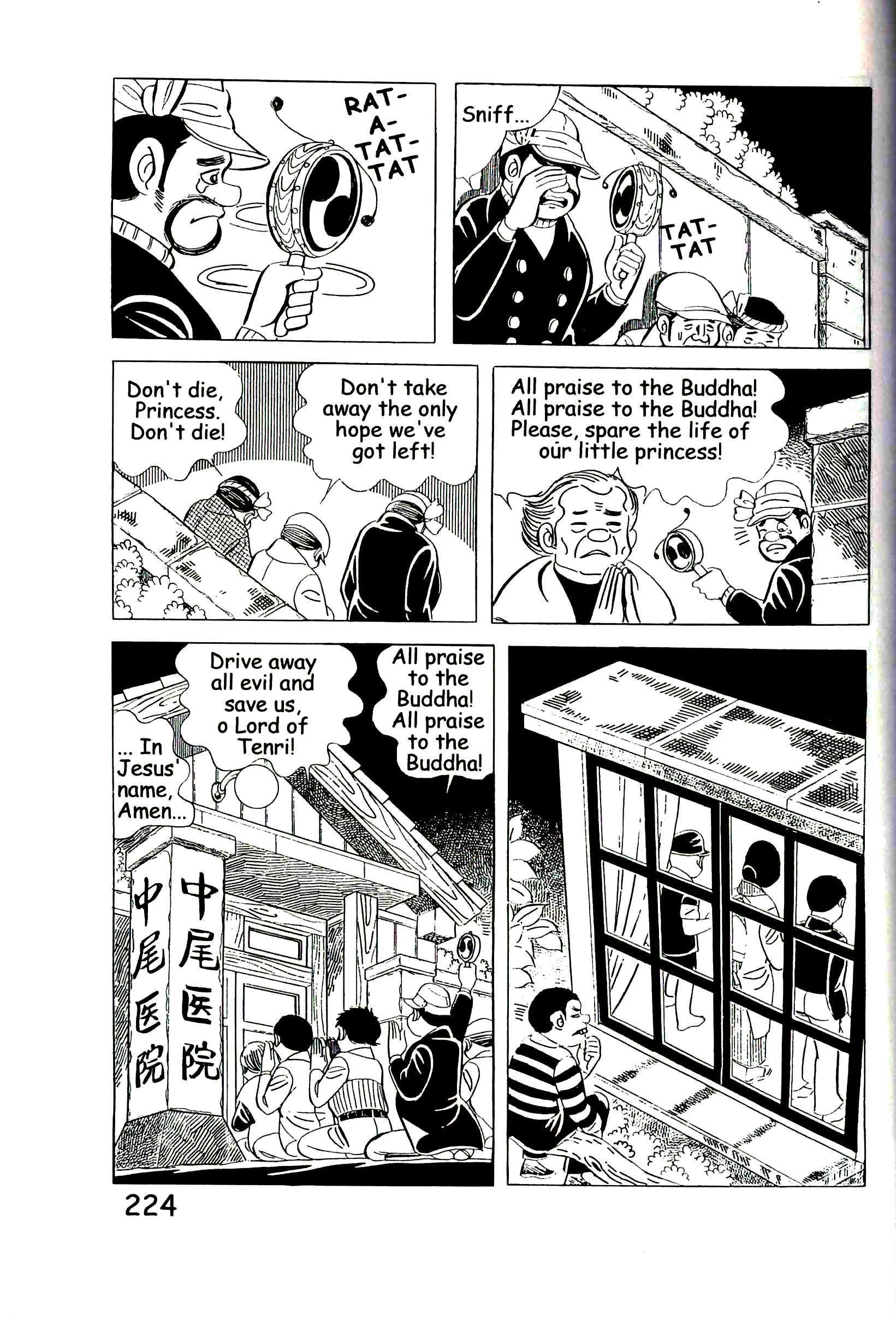 Page 230