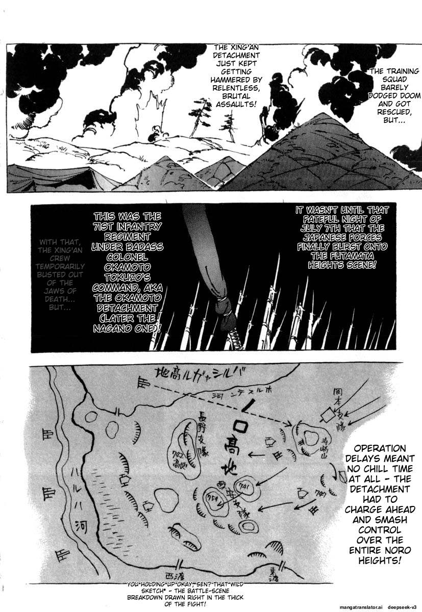 Page 230