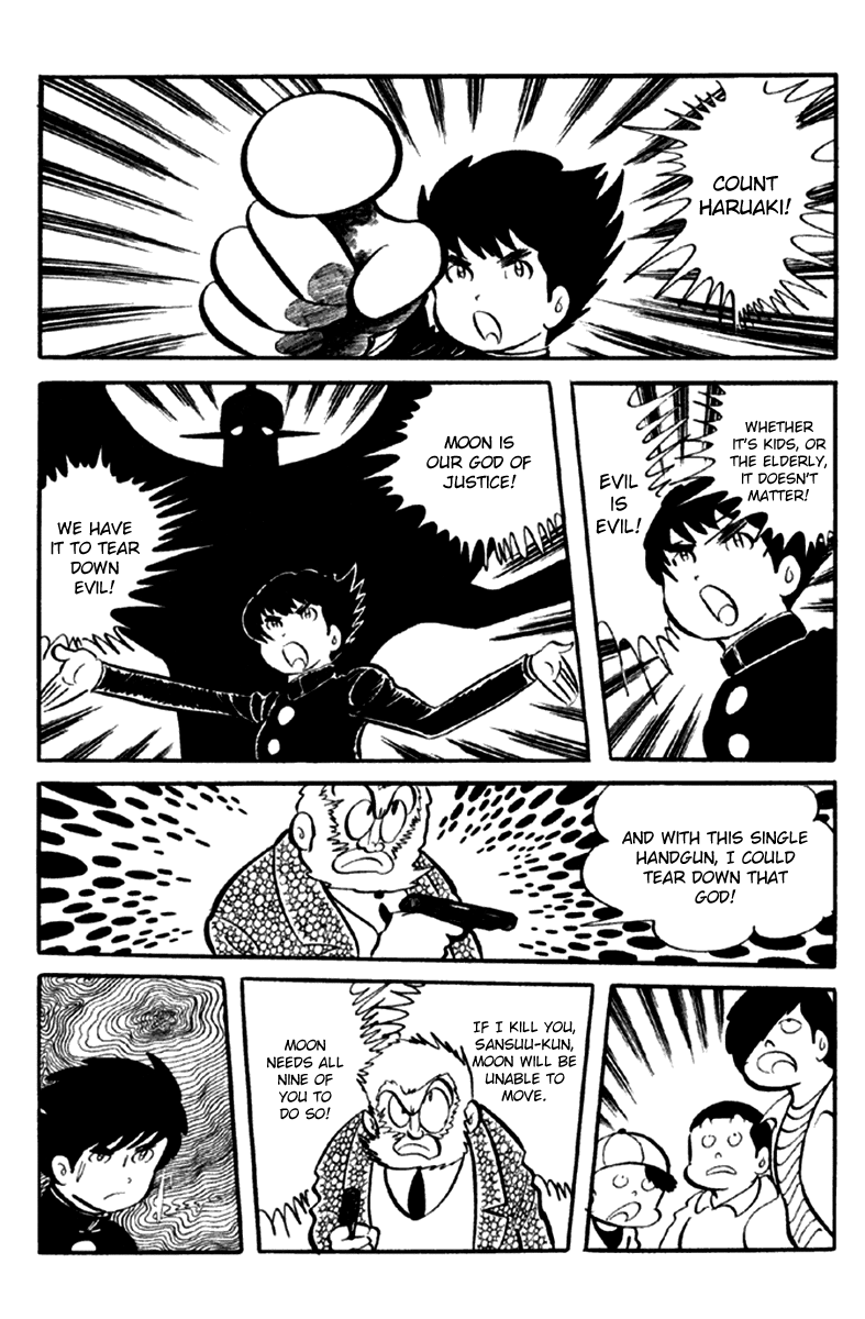 Page 230