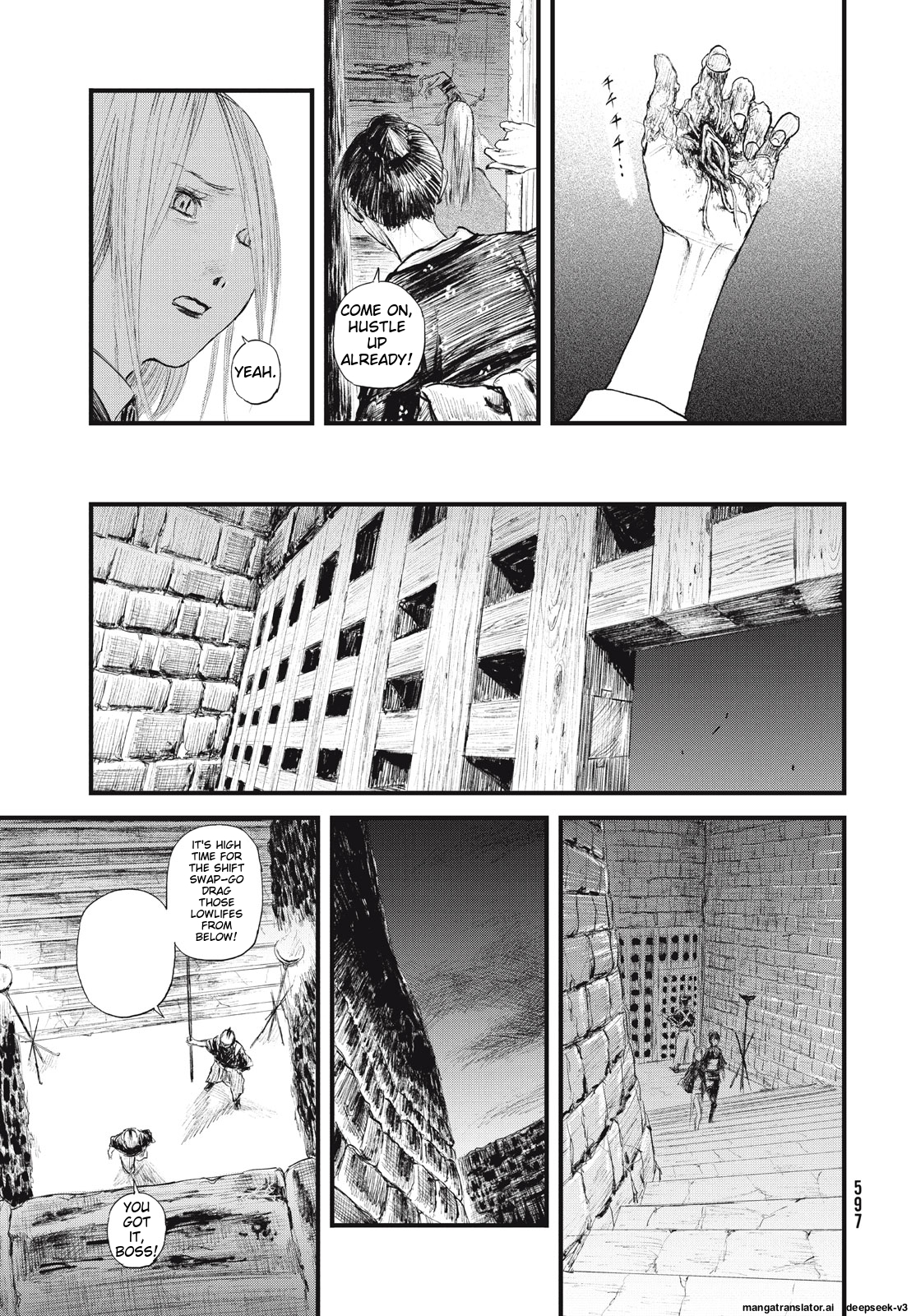 Page 230