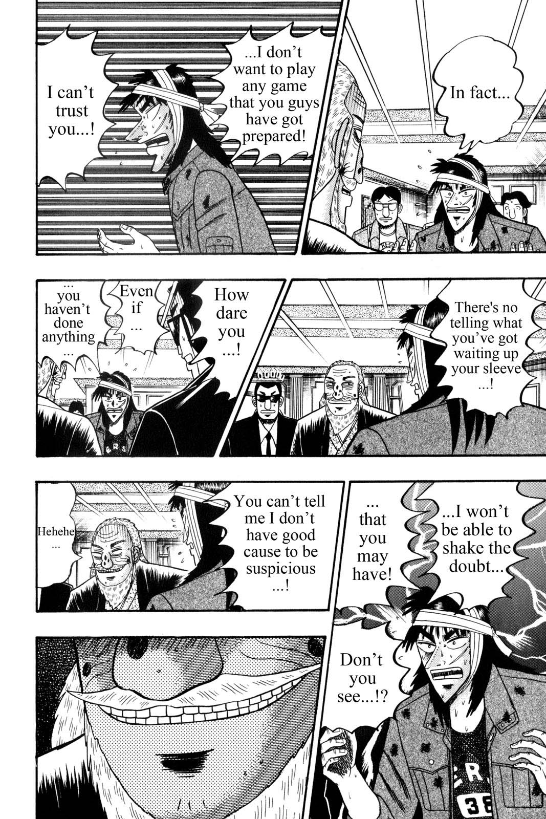 Page 230