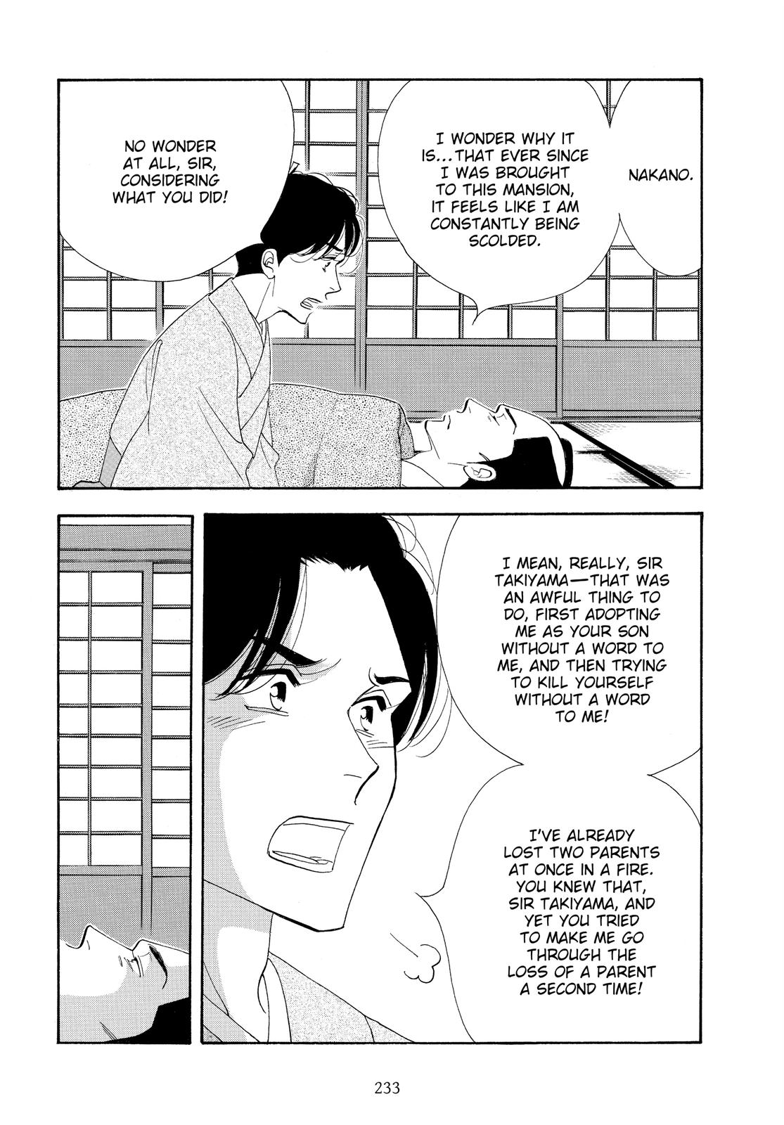 Page 230