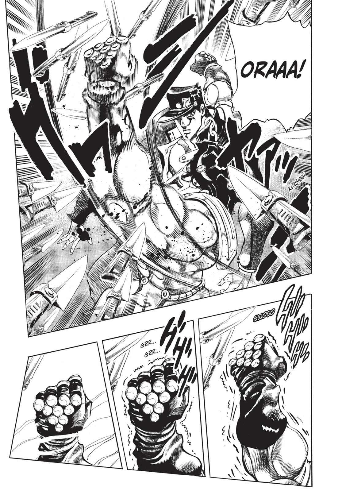 Page 230