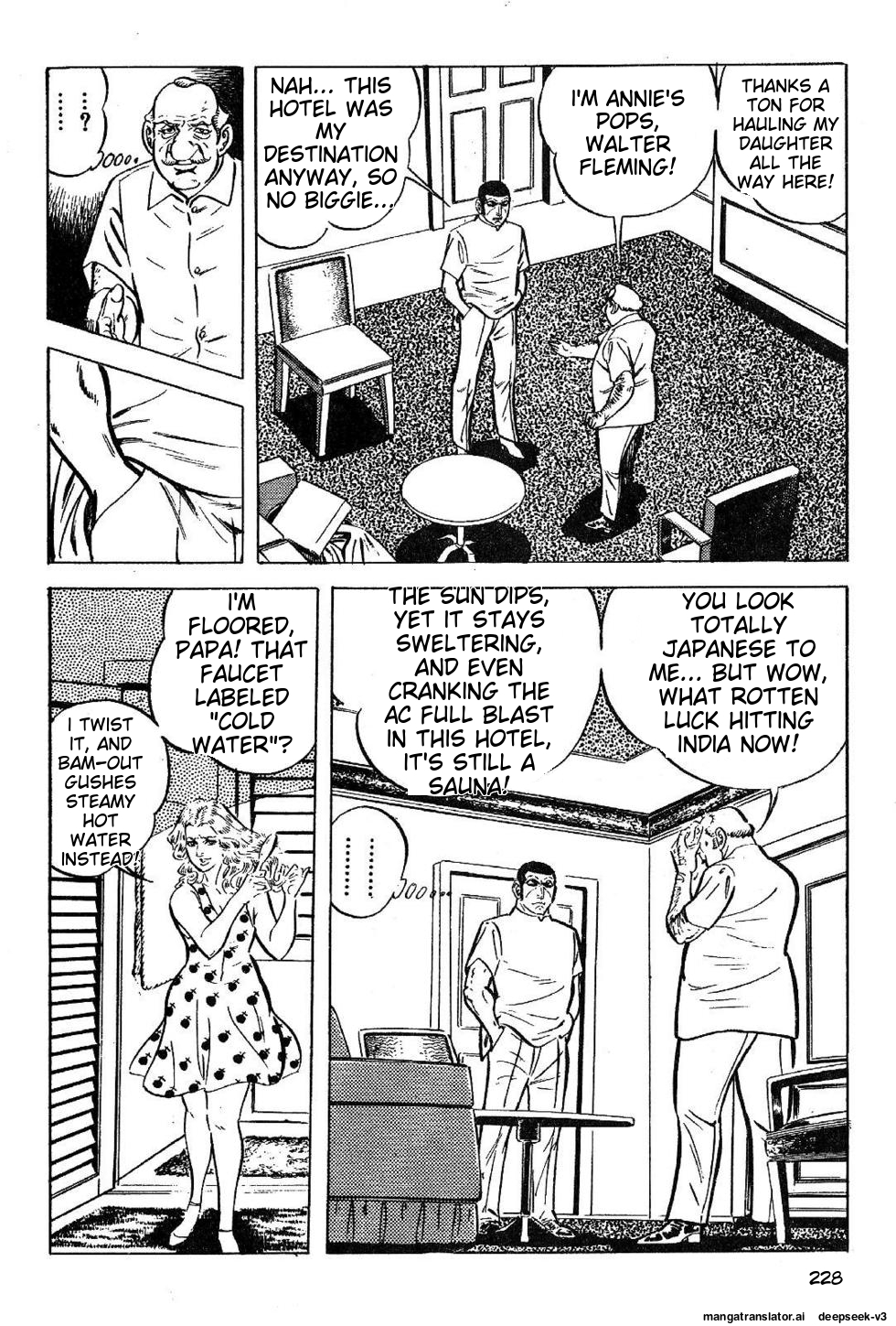 Page 230