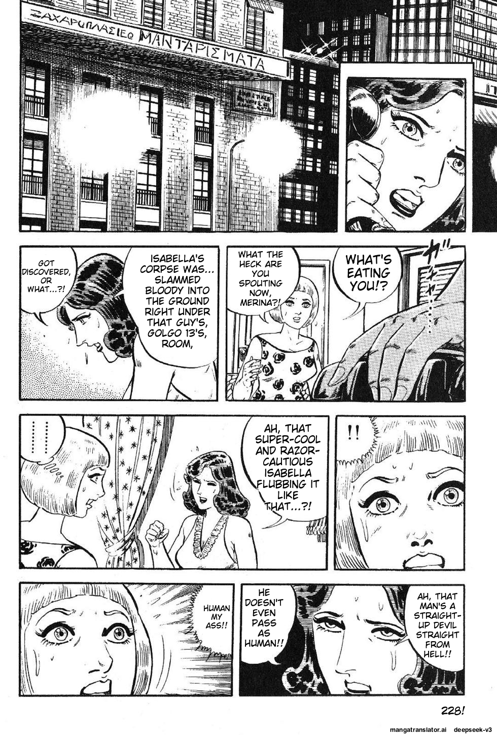 Page 230