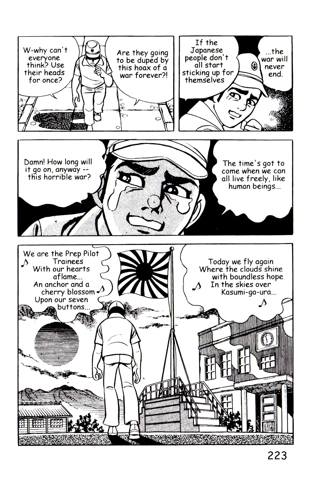 Page 230