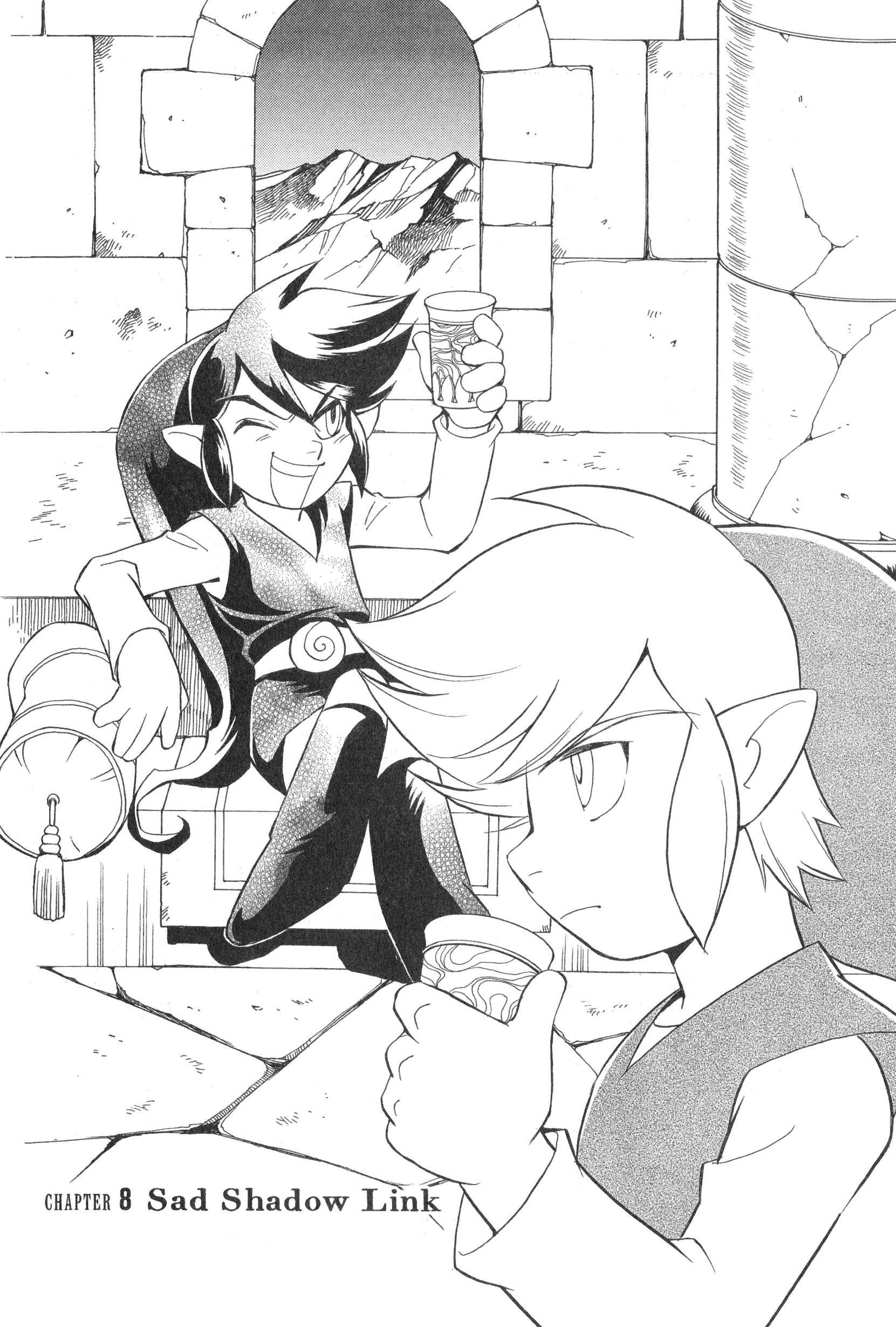 Page 230