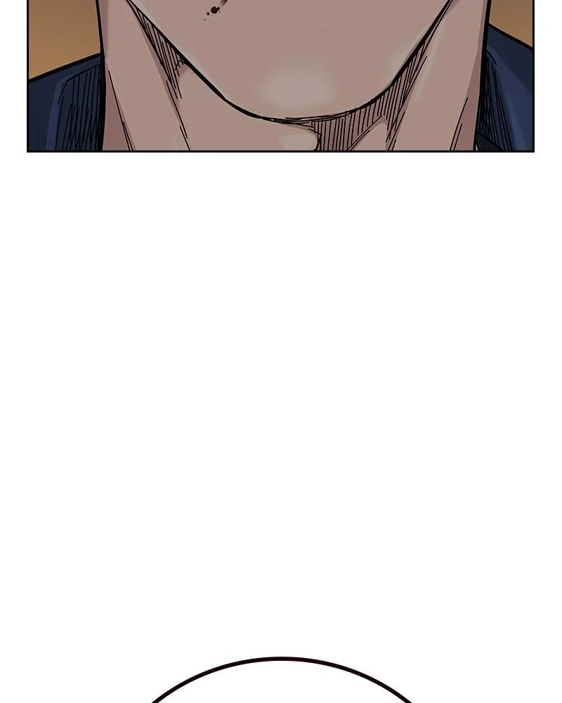 Page 230