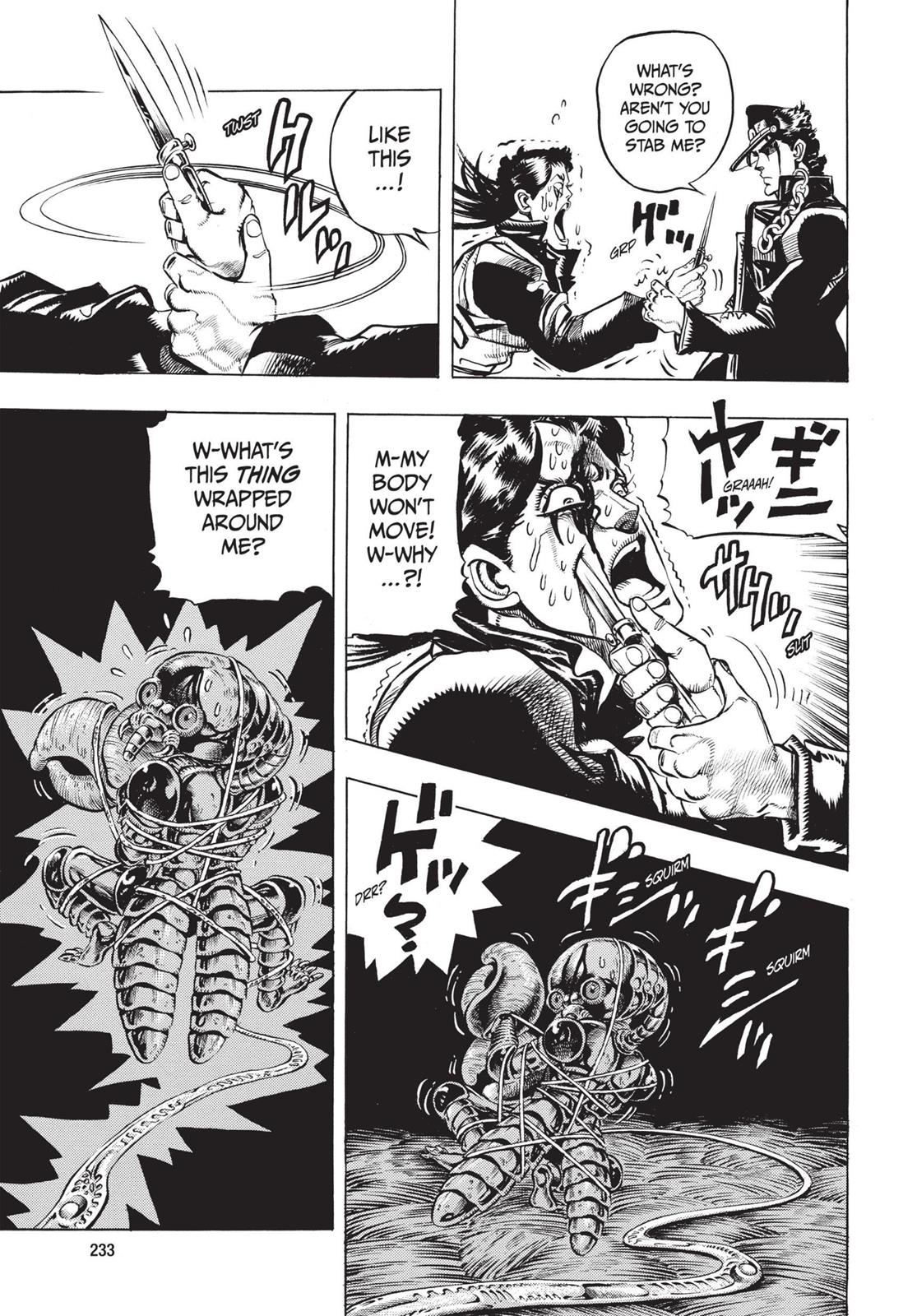 Page 230