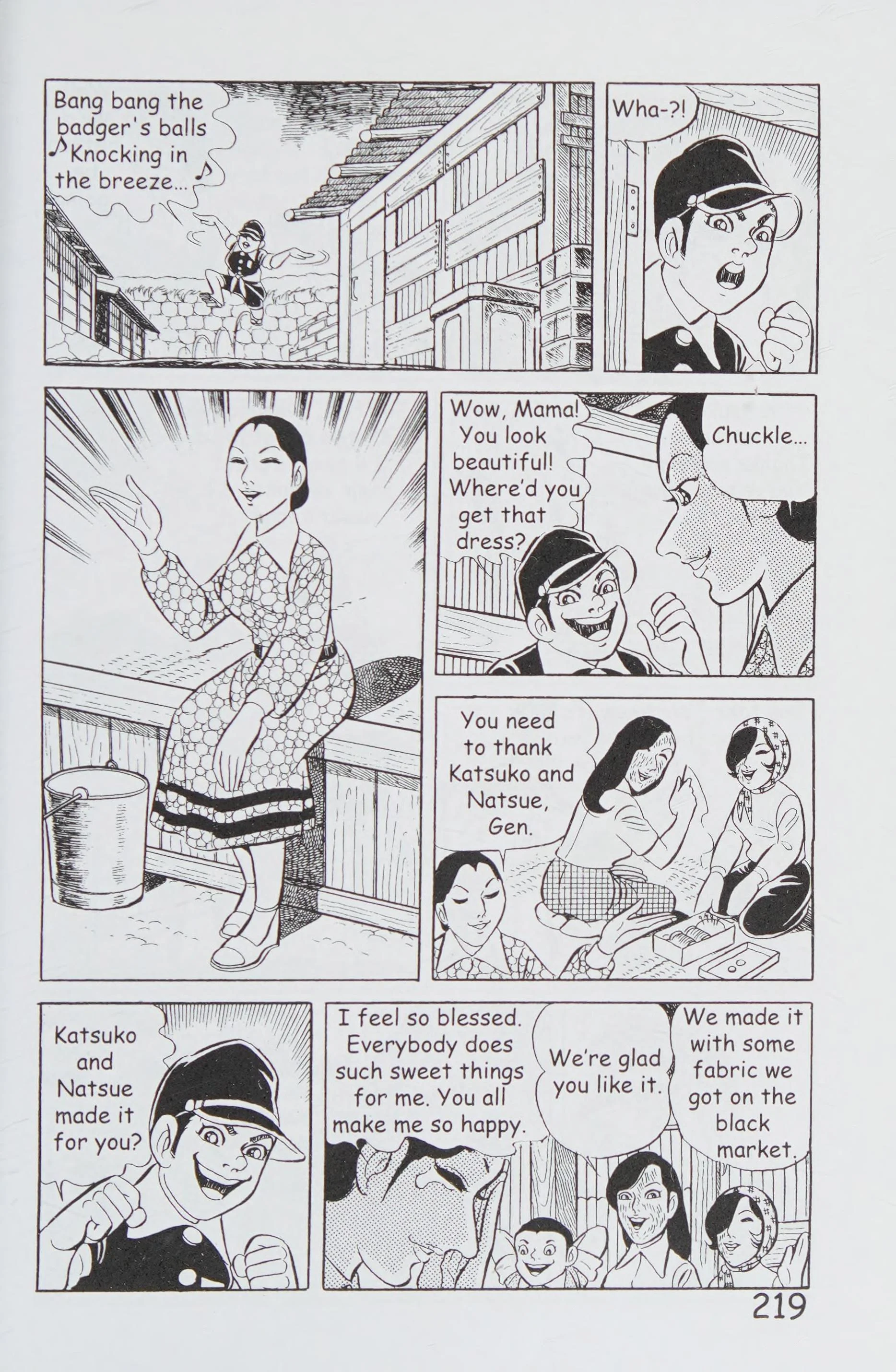Page 230