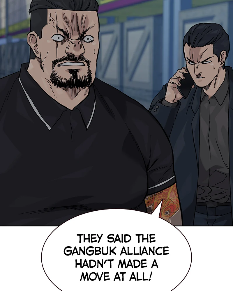 Page 230