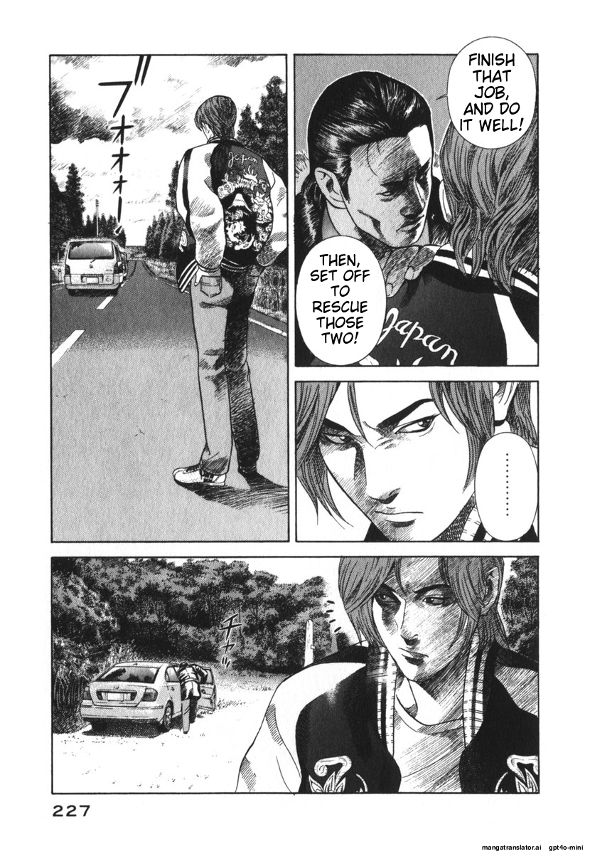 Page 230