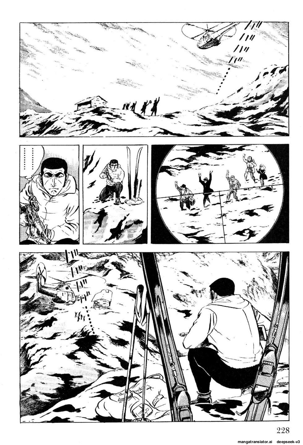 Page 230