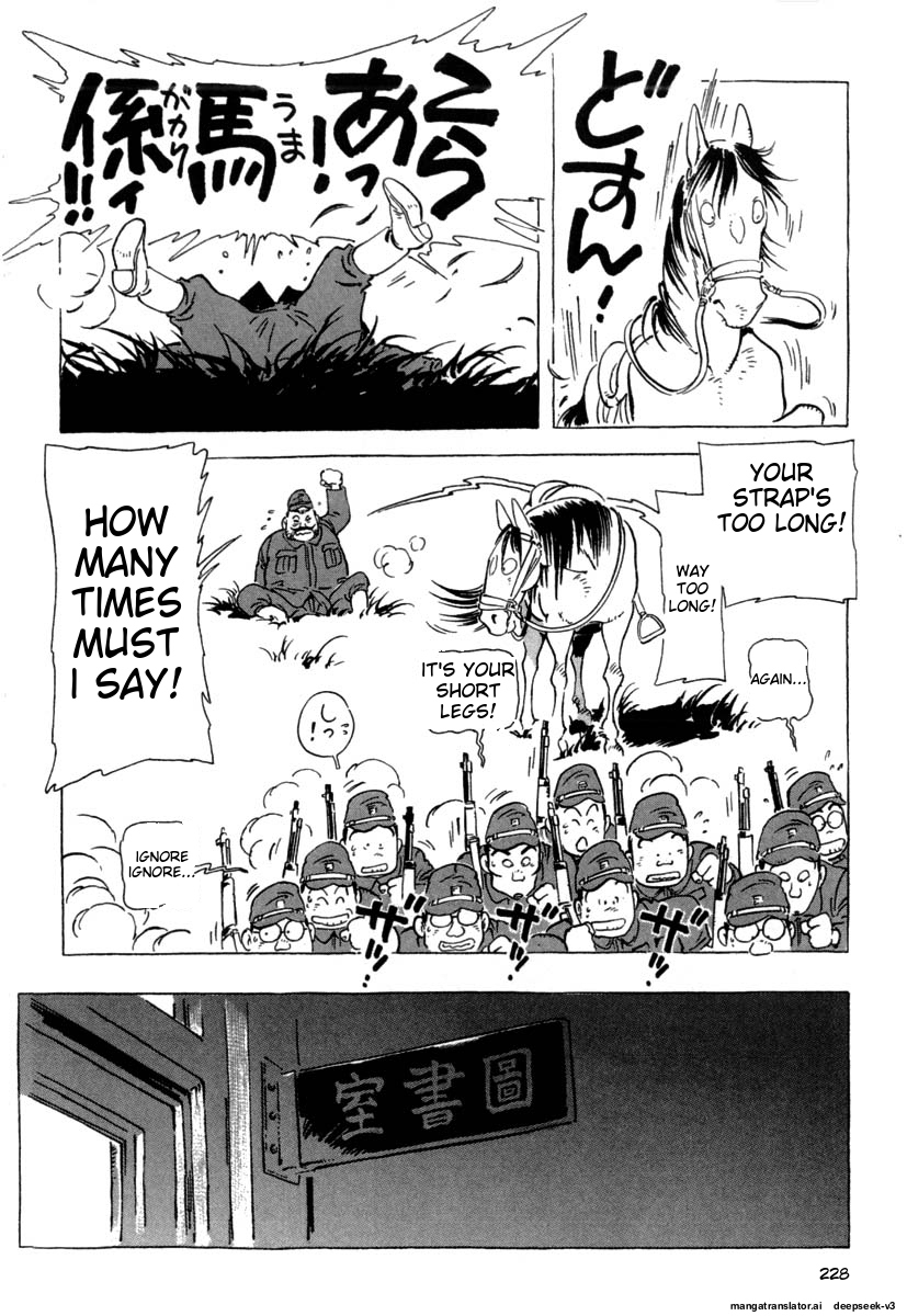 Page 230